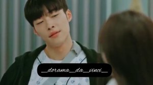 Наш У До Хван🔥|🎬Король:вечный монарх 🎬