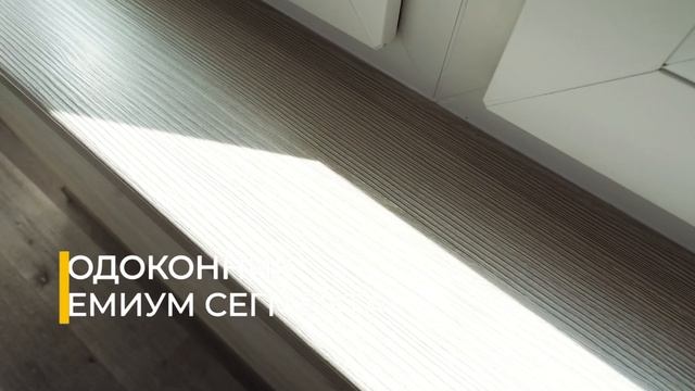 СДЕЛАЛИ УЮТНЫЙ И ТЕПЛЫЙ БАЛКОН смотреть онлайн