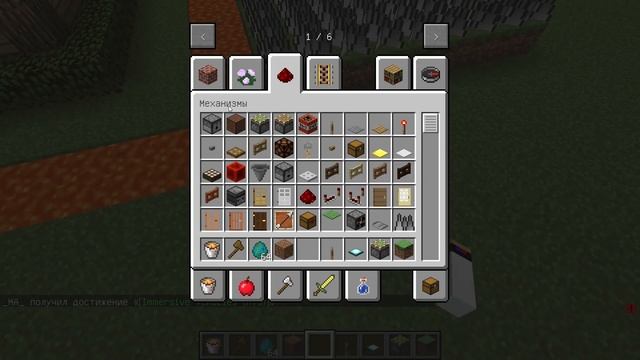 НУБ И ПРО ЗАЩИЩАЮТ ДОМ ОТ 1000 ЗОМБИ в МАЙНКРАФТ ! ДЕВУШКА ВИДЕО ТРОЛЛИНГ MINECRAFT БИТВА смотреть онлайн