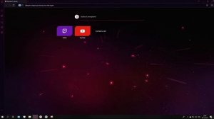 Как отключить GX Corner в браузере Opera GX