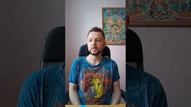 Четыре благородные истины. Прагматичная Дхарма, выпуск 2 смотреть онлайн