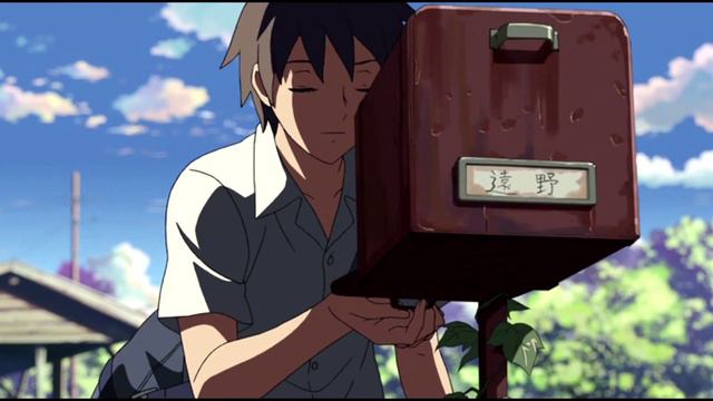 5 см в секунду [Покажи мне место] смотреть онлайн