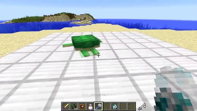 ОГУРЦЫ В МАЙНКРАФТЕ! MINECRAFT 1.13 снапшот 18w14b