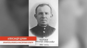 Подвиг ученых блокадного Ленинграда