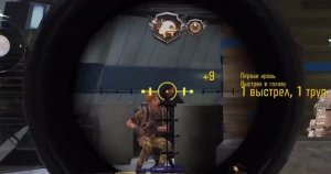 COD Mobile. Сетевой режим. Карта Express - 21 кил. Первая кровь!