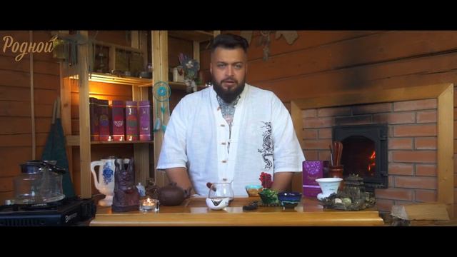 Беседы с чайным сомелье смотреть онлайн