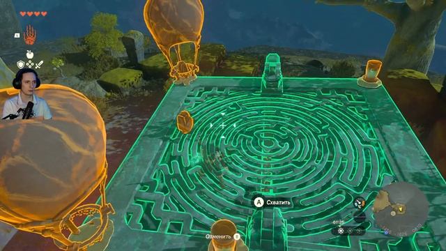 Прохождение The Legend of Zelda: Tears of the Kingdom в 2к ! Часть 4.1. смотреть онлайн