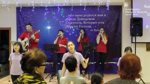 Дух Святой Мы ждем Тебя