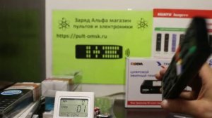 Универсал Huayu для Sony RM-L1351