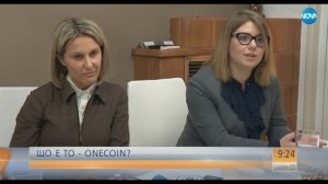 OneCoin_ новости с болгарского фронта
