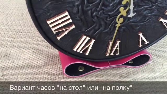 ЧАСЫ РУЧНОЙ РАБОТЫ!