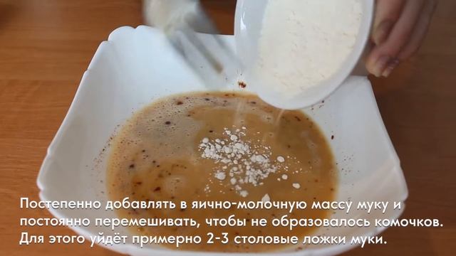 ОЧЕНЬ ВКУСНАЯ ЦВЕТНАЯ КАПУСТА НА СКОВОРОДЕ В КЛЯРЕ С ЧЕСНОКОМ. Все будут любить цветную капусту