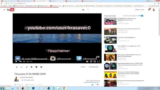 КАК ЗАРАБОТАТЬ ШКОЛЬНИКУ смотреть онлайн