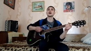Армейские. Полосатый тельник, на груди автомат (под гитару)
