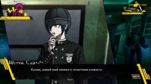 Dangаnronpa V3(№4)|Снова расследование...|Прохождение без комментариев(RUS)|Глава 1
