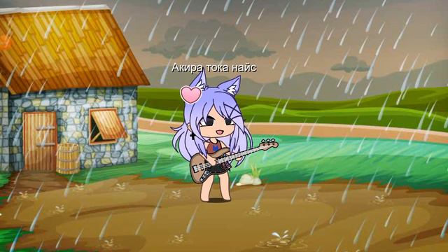 Meme-❤️я тебя люблю❤️(оригинал идея моя) смотреть онлайн