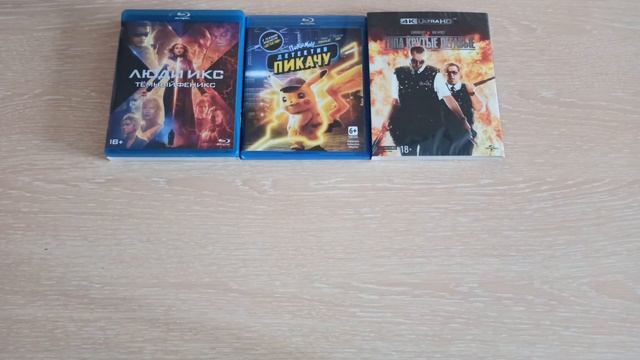 Распаковка blu-ray первые зимние покупки / New russian blu-ray part 7