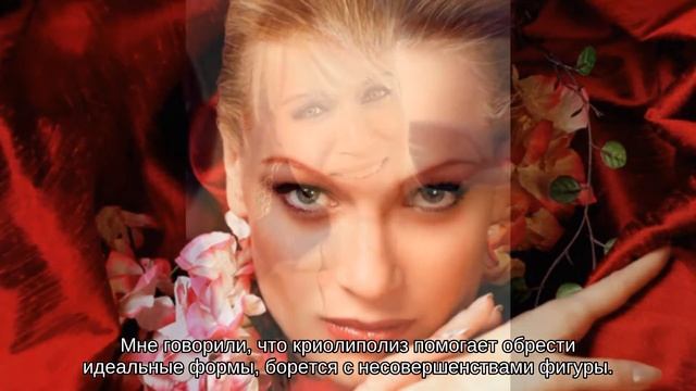 Олеся Судзиловская выбрала необычный способ похудения смотреть онлайн