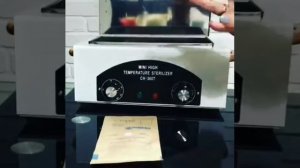 Как стерилизовать инстументы мастера в сухожаре