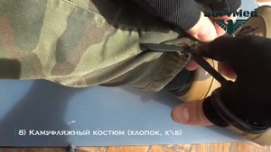 На что способны тактические медицинские ножницы SurvMed - тест на прочность
