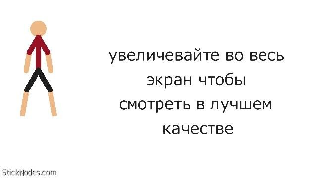 пожалуйста