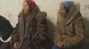 Цыгане мошенники