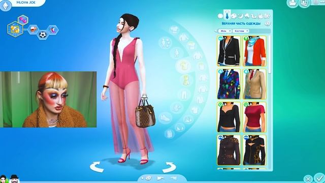 ИГРАЮ В СИМС 4 С МОДАМИ 18+ ШОК-КОНТЕНТ