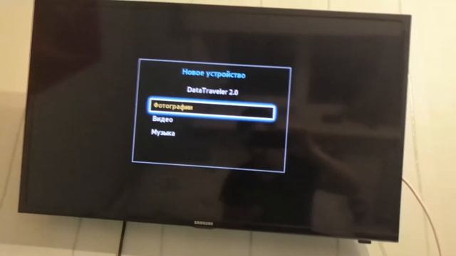 ТВ Samsung? Ошибка №9? Есть решение! смотреть онлайн