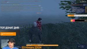 КАК МАРАС ШАКУР ТРОЛЛИЛ МЕЛКИХ ШКОЛЬНИКОВ В ГТА 5 РП... (нарезка) | MARAS SHAKUR | GTA 5 RP