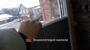 Рулонные шторы день ночь или снизу вверх | Энциклопедия жалюзи