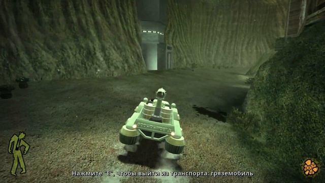 Stubbs the Zombie in Rebel Without a Pulse. Я сожру твой мозг! смотреть онлайн