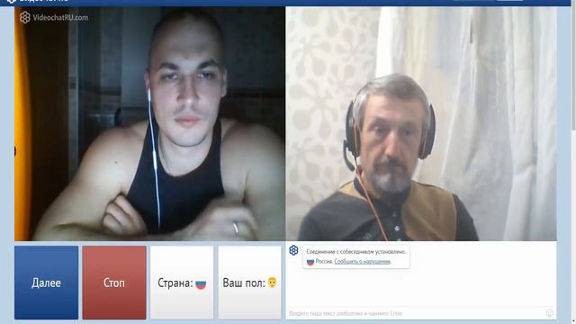 83) Рагуль Face. Константинопольский Договор 1700. Парижский клуб vs Старый Дикобраз. смотреть онлайн