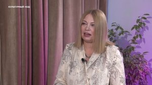 Культурный код с Галиной Дегтярёвой. Неделя моды Золотое лекало