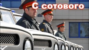 #Березники #телефоны #экстренных служб #полиция вызов с телефона по номеру 102