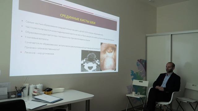 Doc2Doc. Олег Абрамов - Объемные образования на шее у детей