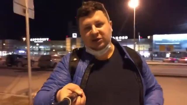 Подбор участка для автомойки самообслуживания г. Екатеринбург смотреть онлайн