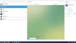 Софт для рассылки в Telegram. Арбитраж трафика.