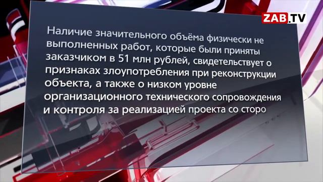 Школа в Сохондо история 10 летней давности смотреть онлайн