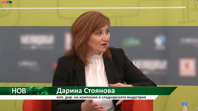 Новина плюс: Предприемачи от хранителния сектор се събраха на форум, автор: Камелия Карадочева смотреть онлайн
