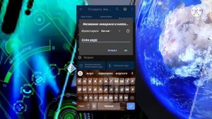 Телефон сообщит , когда Мобильная сеть недоступна/МАКРОДРОИД.