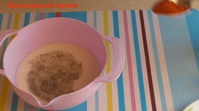 Картофель с беконом. Ароматный и безумно вкусный. смотреть онлайн