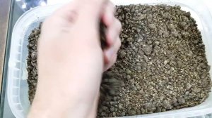 Питательная подложка Био-Микс