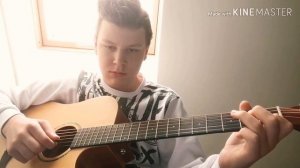 Gram na gitarze Alan Walker - Faded