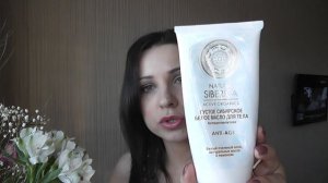 Фавориты уходовой косметики 2011