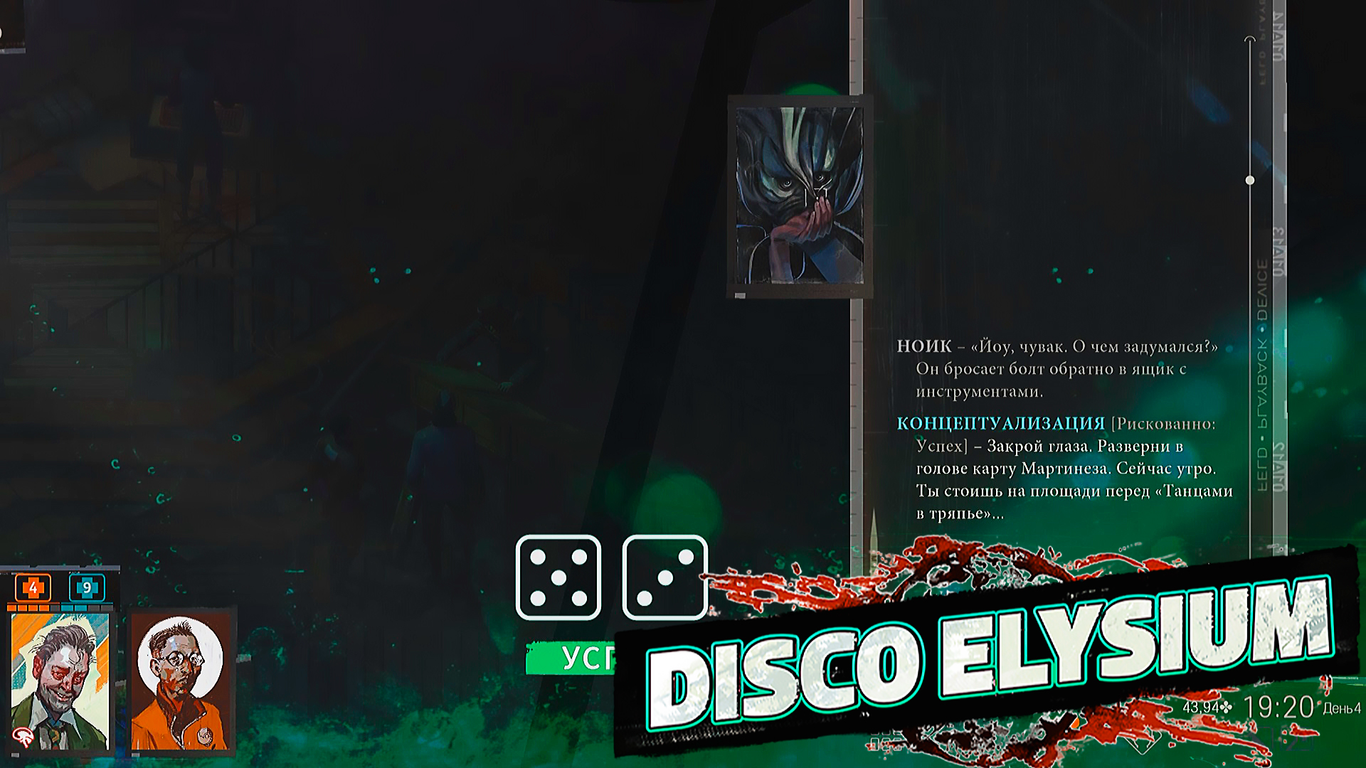 Генерация даты. Генерация даты. Генерация даты. Возрастные изменения массы тела. Программа для генерирования мобильных номеров.