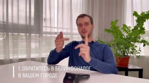 Онлайн-касса за 1 рубль. Предложение от Атол и Альфа Банка