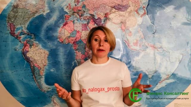 Какую систему налогообложения выбрать вместо ЕНВД с 2021 года? смотреть онлайн