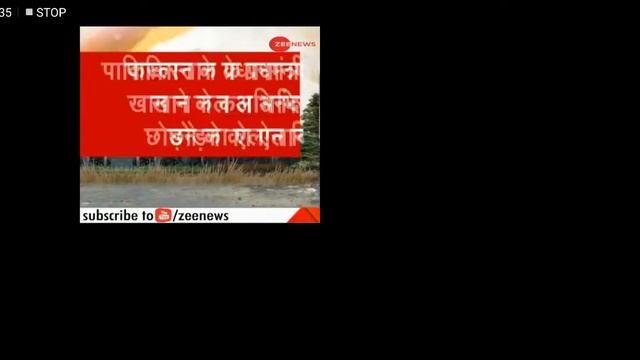 Ving commander come to India // Airforce commander смотреть онлайн