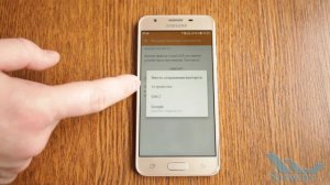 Как перенести контакты с SIM-карты на Samsung Galaxy J5 Prime (XHW.BY)