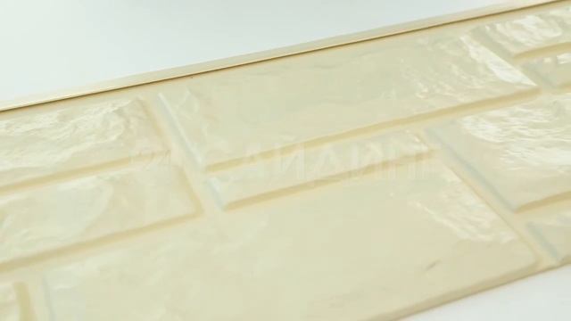 Фасадные Панели Доломит, Rockvin смотреть онлайн